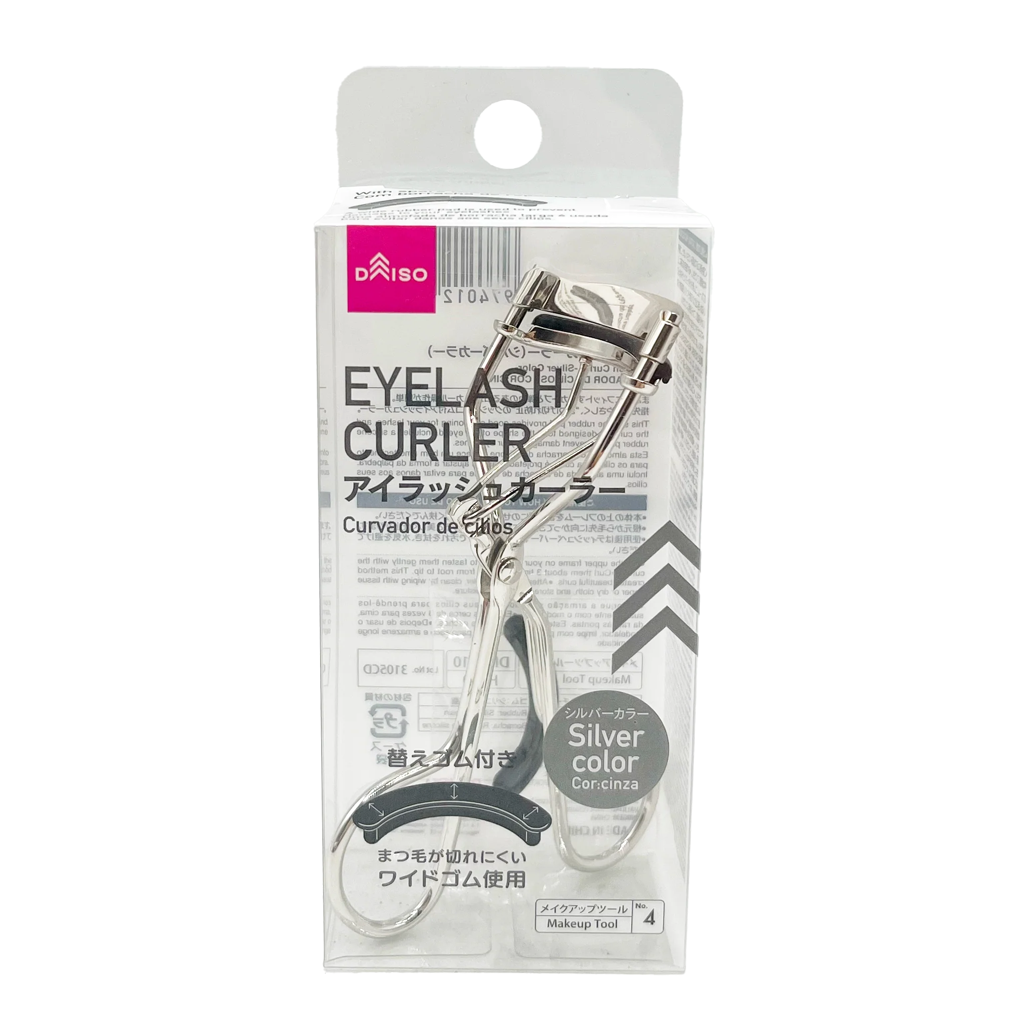 Daiso Gold Eyelash Curler