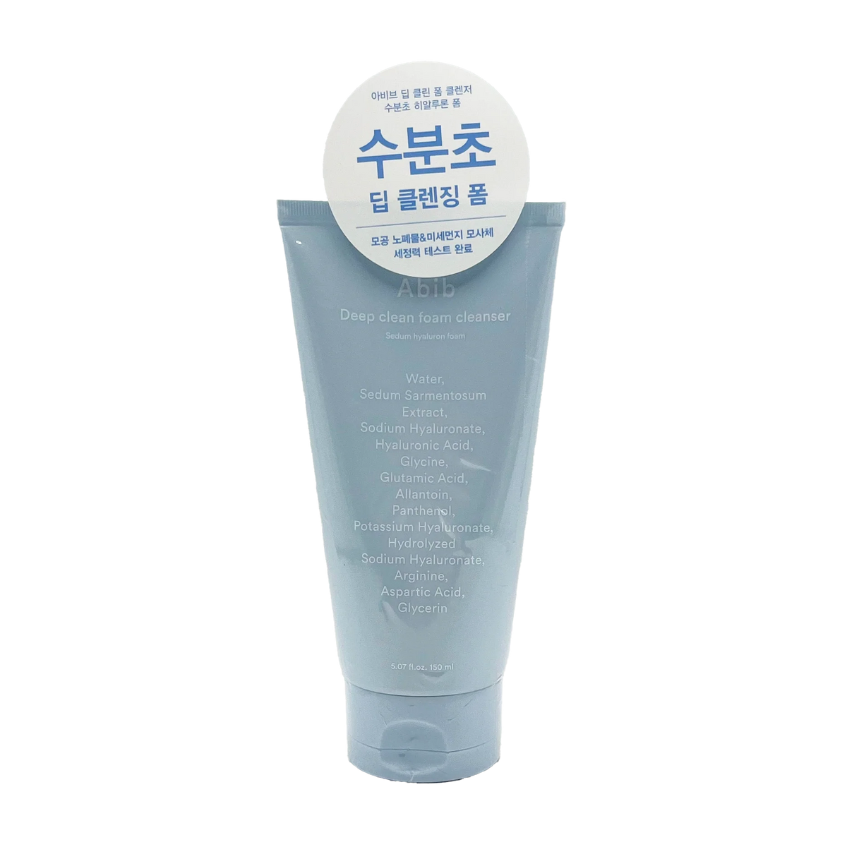 ABIB Foam Cleanser Sedum Hyaluron Foam 150ml