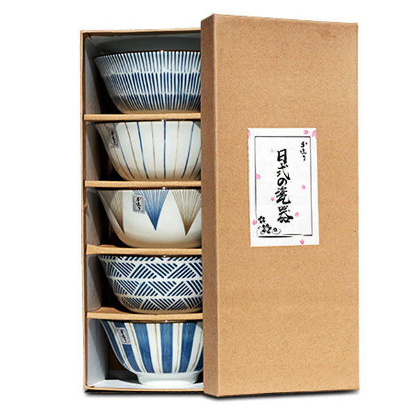 5pc Assorted Pattern Bowl Set