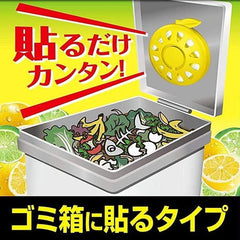 Garbage Sawaday Deodorizing Air Freshener For Trash Can