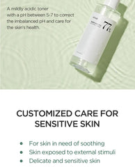 Anua Heartleaf 77% Soothing Toner