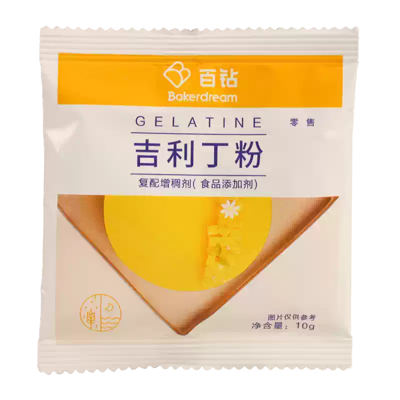 Bakerdream Gelatine Leaves