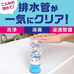 EARTH Mach Foam Washbasin Cleaner for Drain of Sink 200ml