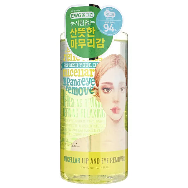 Ariul - Stress Relieving Lip & Eye Remover Liquid 300ml