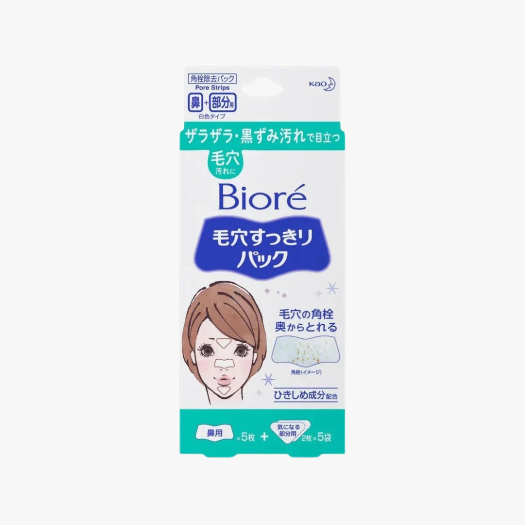 BIORE Care Nano P Hanayo Blackhead Pore Strips for Nose