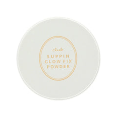 Club Suppin Glow Fix Powder