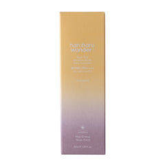 Haruharu wonder Black Rice Pure Mineral Relief Daily Sunscreen SPF50+ PA++++ 50ml