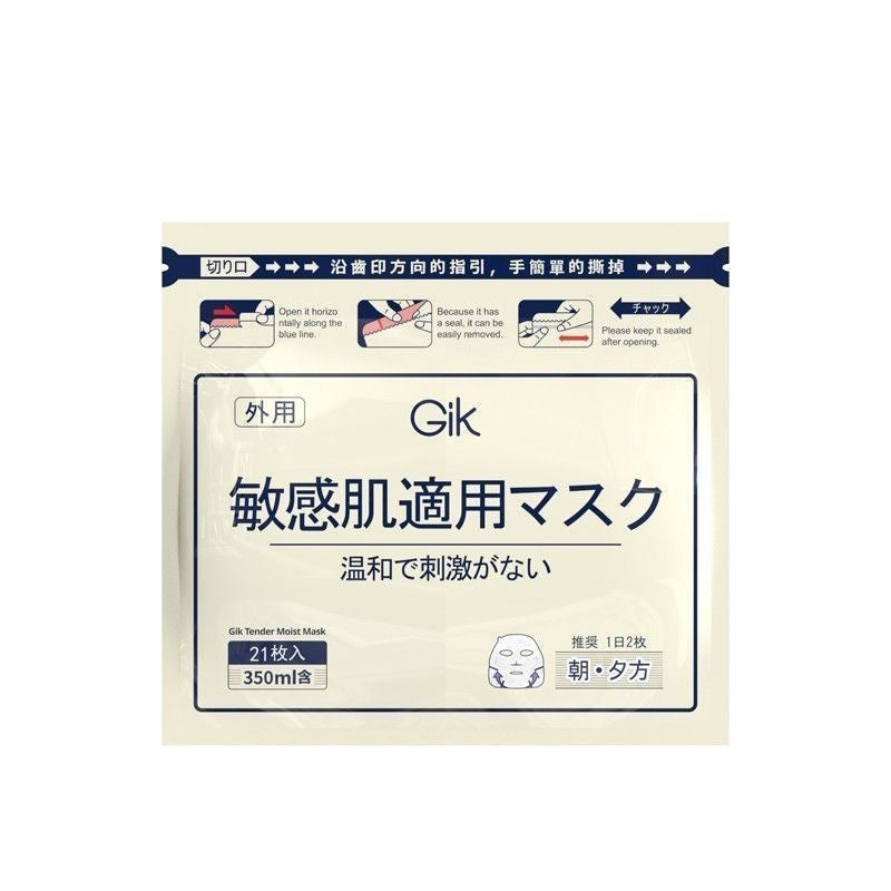 Gik Tender Moist Mask - 21 Sheets