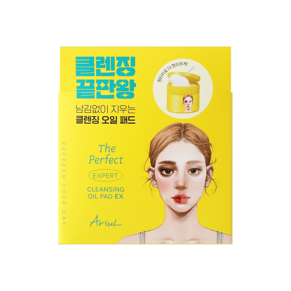 ARIUL The Perfect Cleansing Oil Pad EX 60 pads