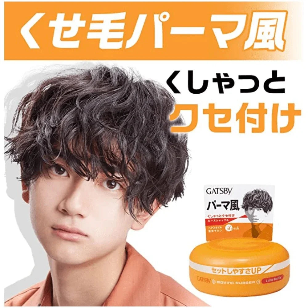 Gatsby Moving Rubber - Loose Shuffle (80g)