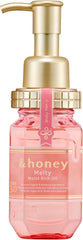 &honey Melty Moist Rich Hair Oil 3.0